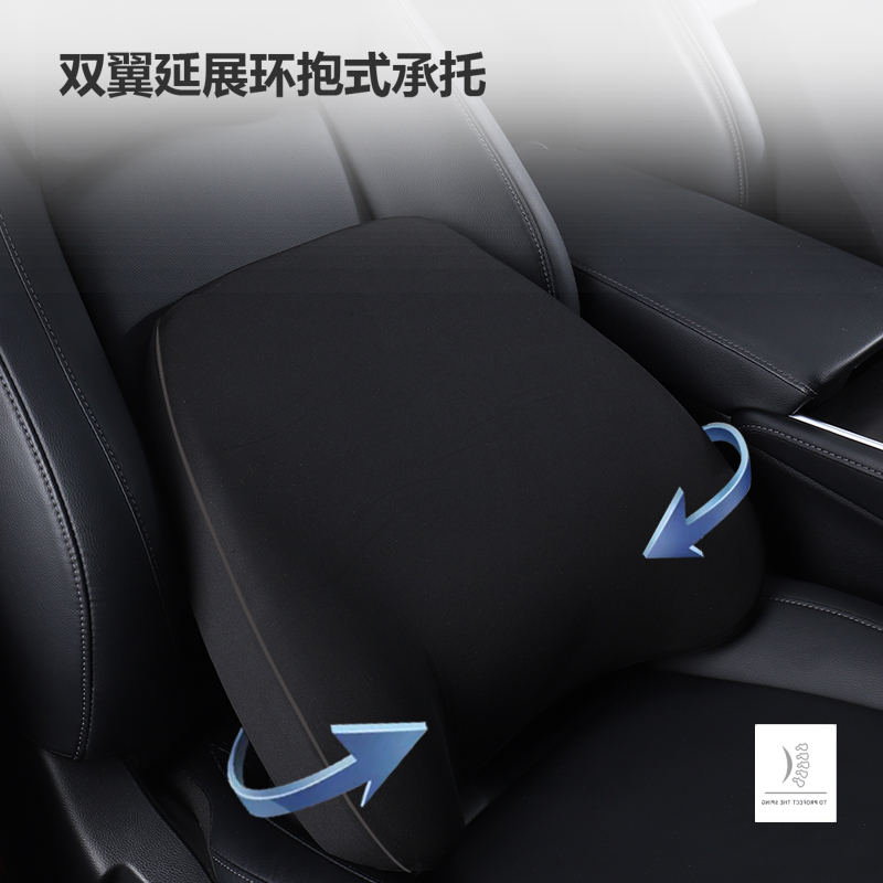 长安CS75plus55逸动UNIK专用汽车头枕颈枕unit记忆棉靠枕护腰靠垫 - 图1