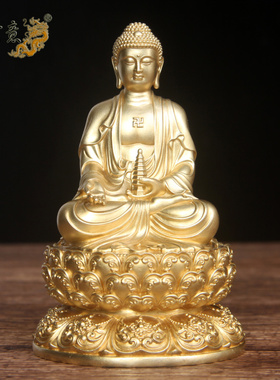真古意 铜三宝佛佛像摆件释迦牟尼佛佛阿弥陀佛药师佛随身工艺礼