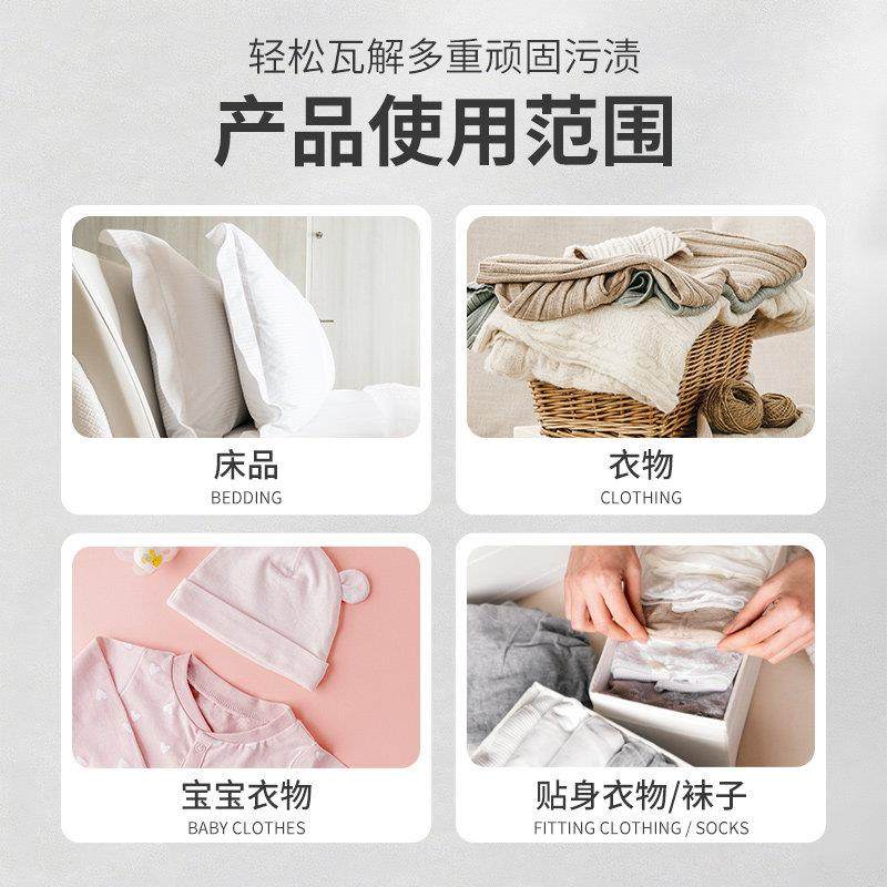 蔬果园内衣内裤肥皂香皂马赛皂男女士孕妇儿童除菌去异味香味持久,淘宝优惠券,粉丝福利购,淘宝优惠卷