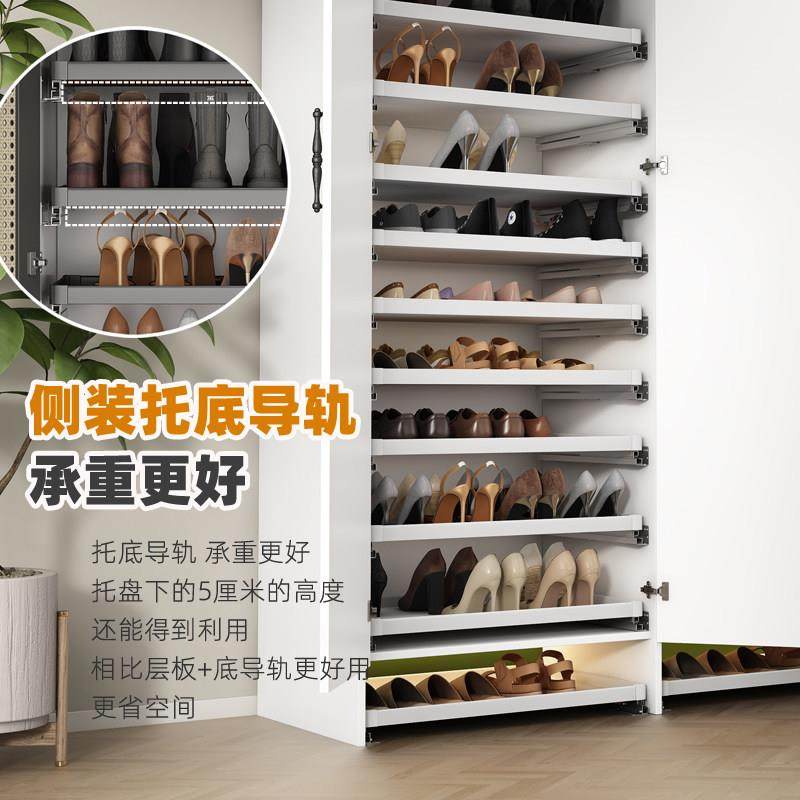 米司库鞋柜鞋架抽屉式层板推拉拉篮托盘式鞋篮入户鞋柜多层收纳篮,淘宝优惠券,粉丝福利购,淘宝优惠卷
