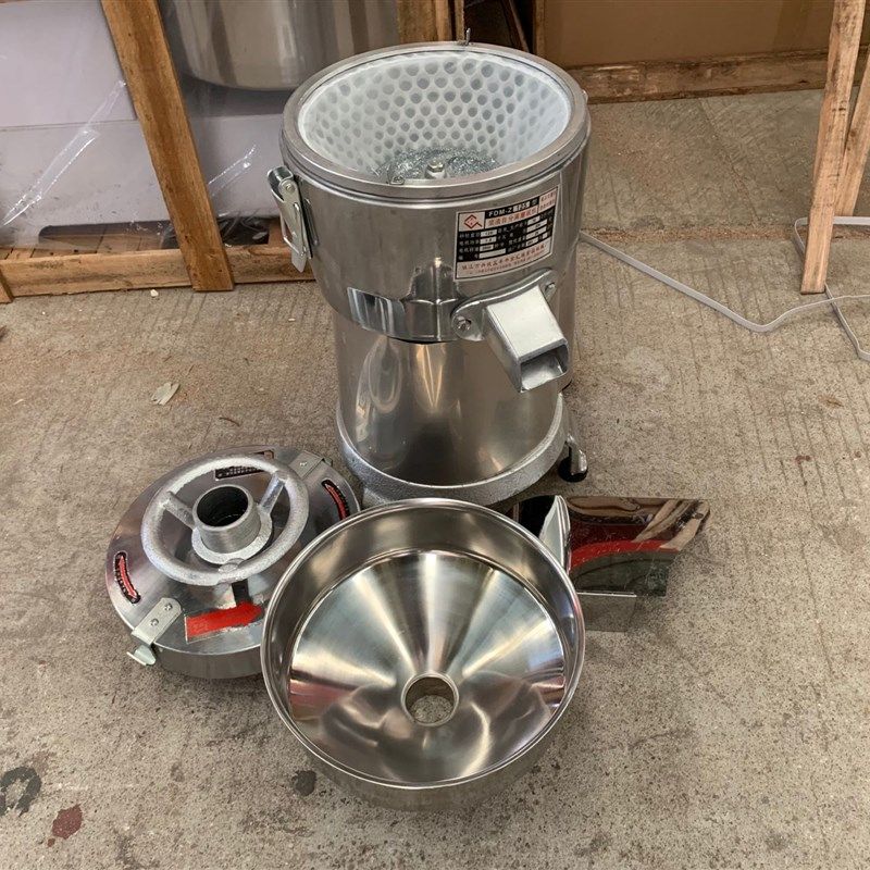 125型豆浆机商用全自动现磨渣浆自分离大功率磨浆机大容量豆腐机,淘宝优惠券,粉丝福利购,淘宝优惠卷