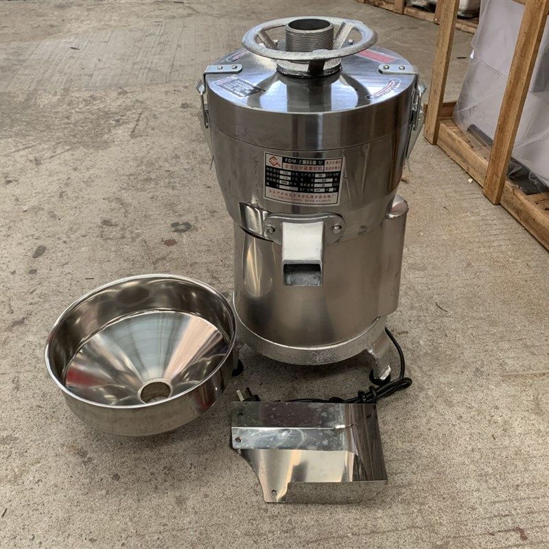 125型豆浆机商用全自动现磨渣浆自分离大功率磨浆机大容量豆腐机,淘宝优惠券,粉丝福利购,淘宝优惠卷