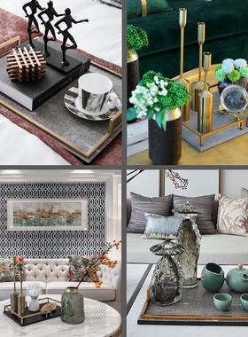 北欧托盘摆件新中式客厅家用茶几轻奢皮茶盘样板房装饰品创意摆设