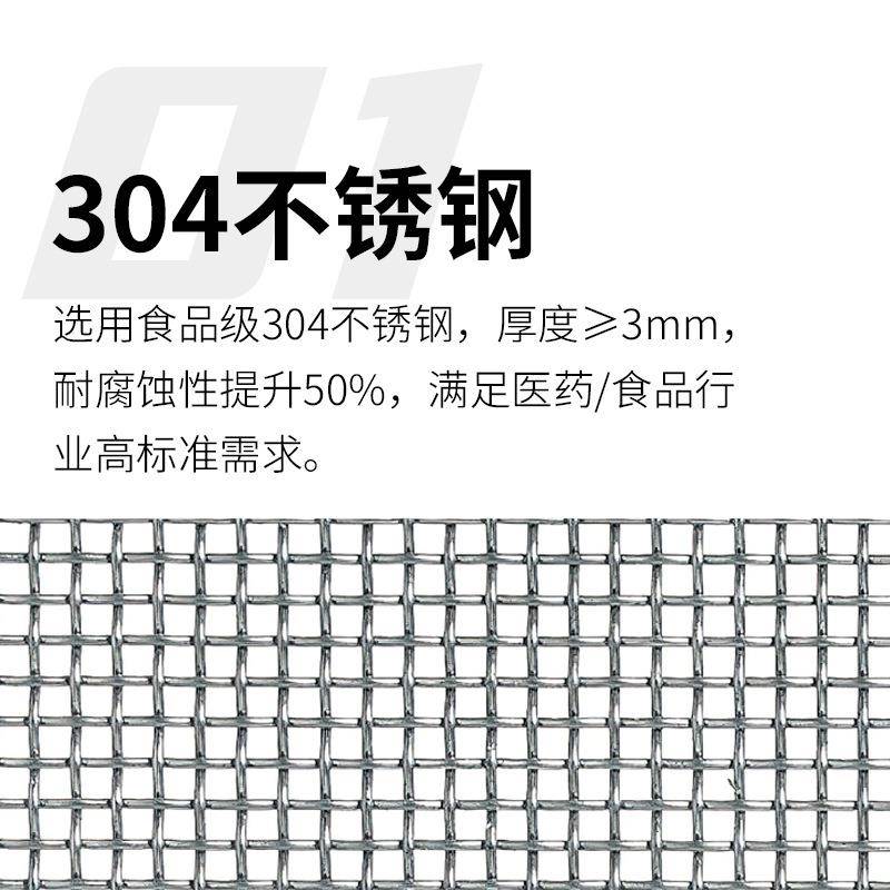 圆形振动筛分机粉末颗粒精细分离不锈钢振动筛超声波旋振筛过滤筛 - 图0