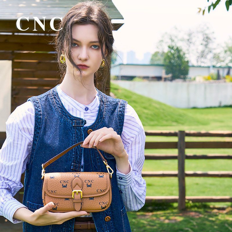 CNC2026新款时尚百搭腋下包女今年流行爆款轻奢单肩斜挎小方包,淘宝优惠券,粉丝福利购,淘宝优惠卷