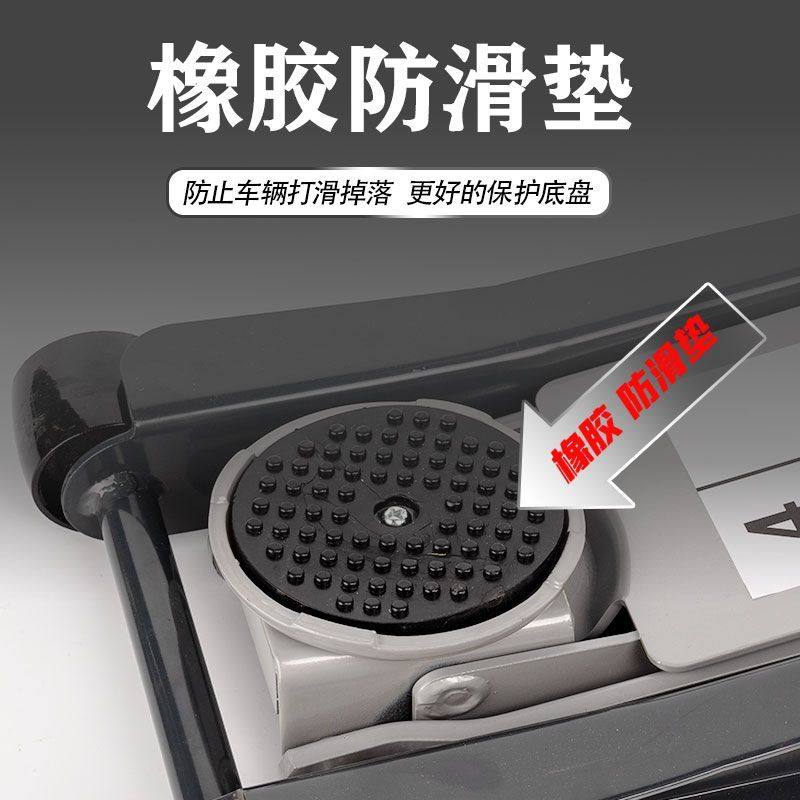 小货汽车轿车用千斤顶卧式液压油压双泵三3吨超薄低位泵换胎专用,淘宝优惠券,粉丝福利购,淘宝优惠卷