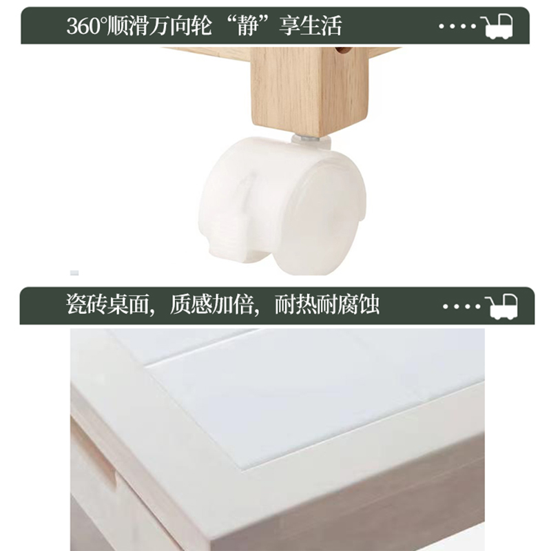 日式实木推车带轮移动多层沙发边几厨房收纳架客厅餐车落地置物架 - 图2