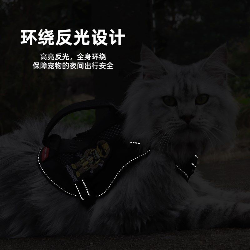 猫咪牵引绳战术胸背背心式防挣脱可调节宠物胸背带溜猫绳小狗胸背,淘宝优惠券,粉丝福利购,淘宝优惠卷