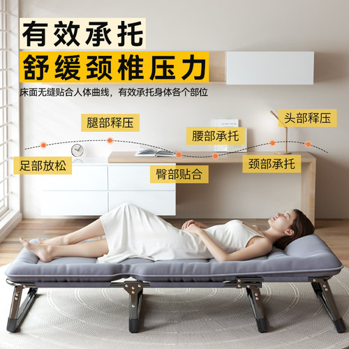 奥凯弗折叠床办公室单人床午休躺椅家用简易便携行军床成人小午睡 - 图1