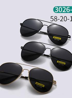 防紫外线强光墨镜男士开车专用高清偏光太阳镜户外防晒钓鱼蛤蟆镜