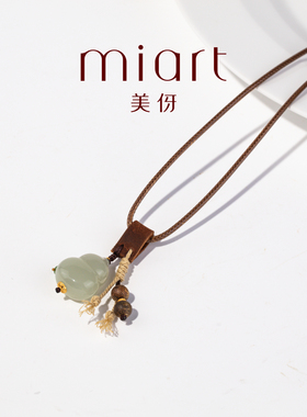 美伢【茂卿】沉香和田玉葫芦吊坠QT26XL09006