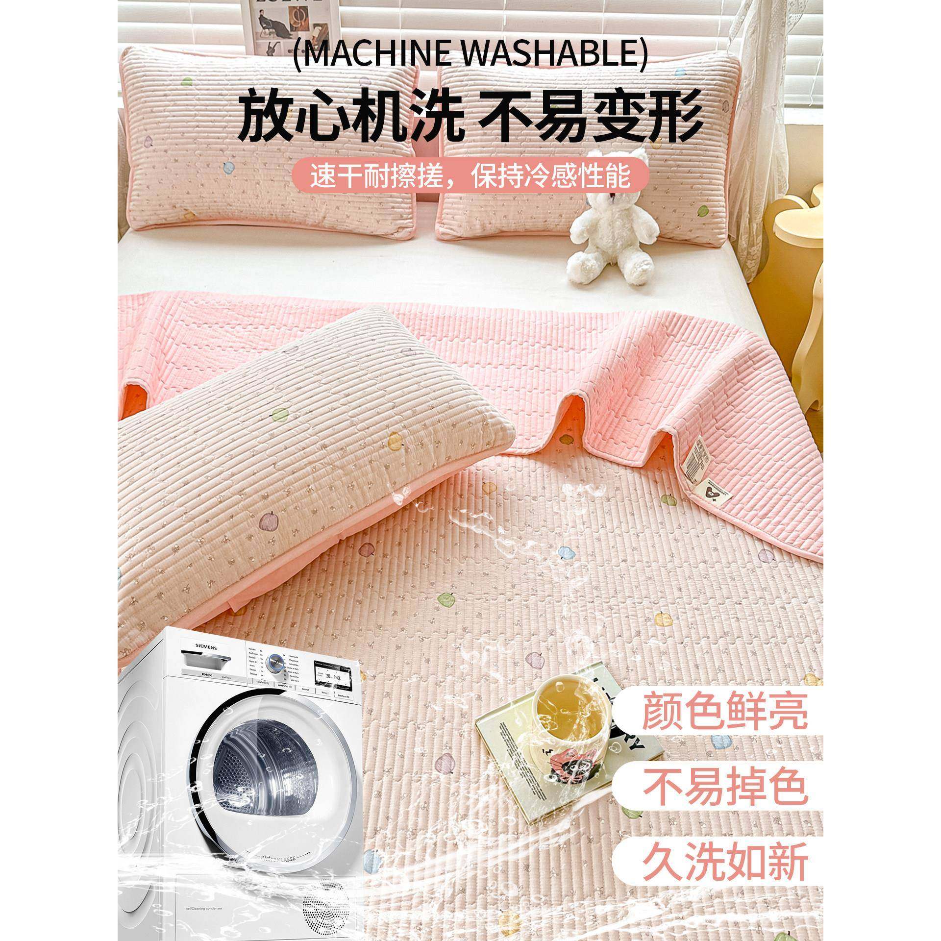 卡盖通全棉榻双层20250830纱床盖件春夏季榻米专用单防滑夹棉床单,淘宝优惠券,粉丝福利购,淘宝优惠卷