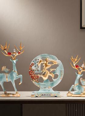 TT2422T0乔迁居礼品招财鹿摆件家居客装厅玄新关电柜酒柜新视房饰