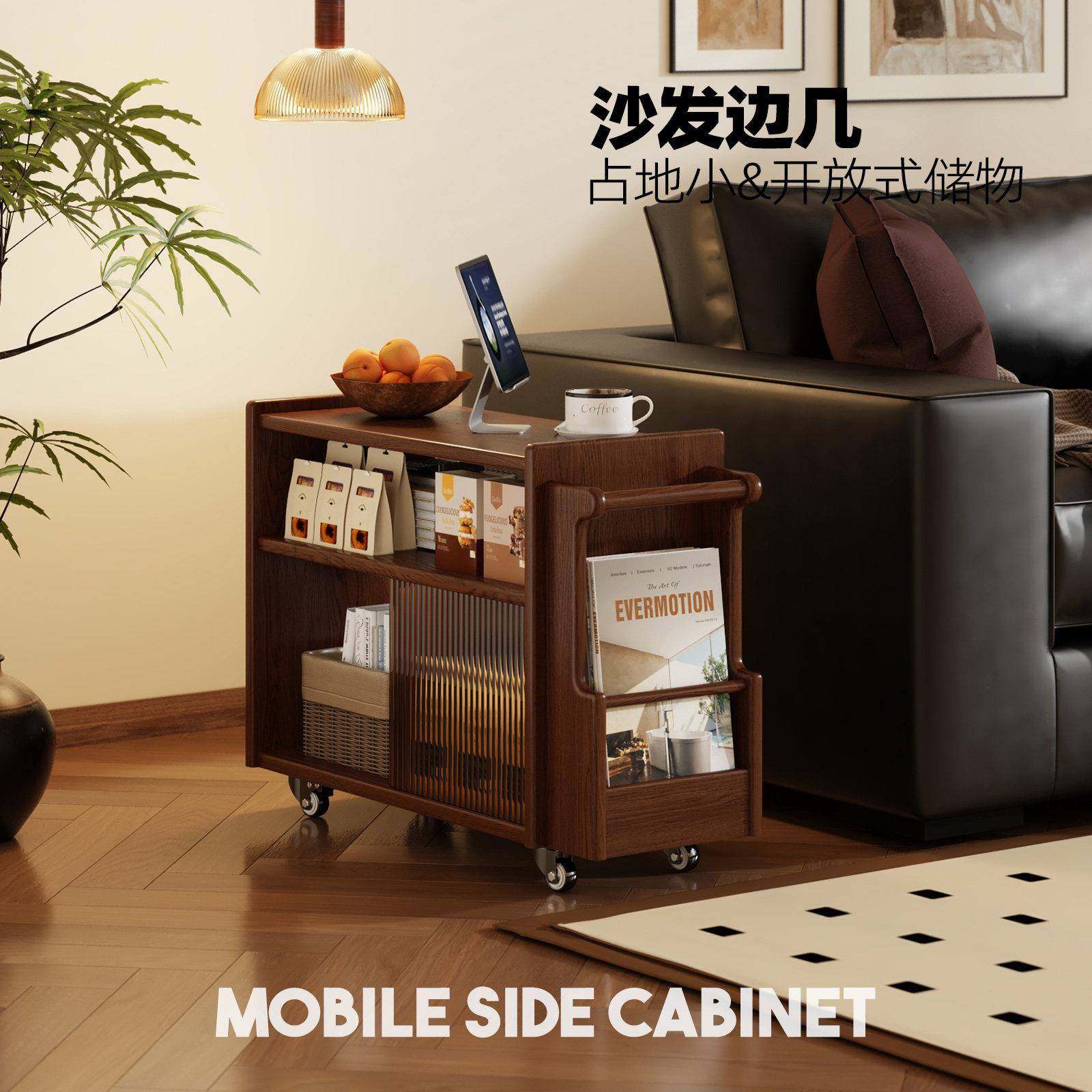 发车边几可移动小推客厅侧边柜中古风沙实木柜茶桌茶水置物架创意,淘宝优惠券,粉丝福利购,淘宝优惠卷