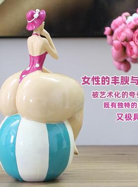 尔高品夫美女摆创意北欧摆饰瑜伽件DI0423家居饰女神艺术品摆设精