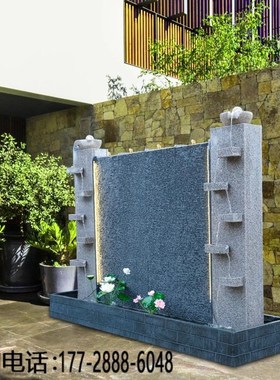 流水屏风喷泉水系景观户外庭院鱼池大型假山石材水幕墙造景布置