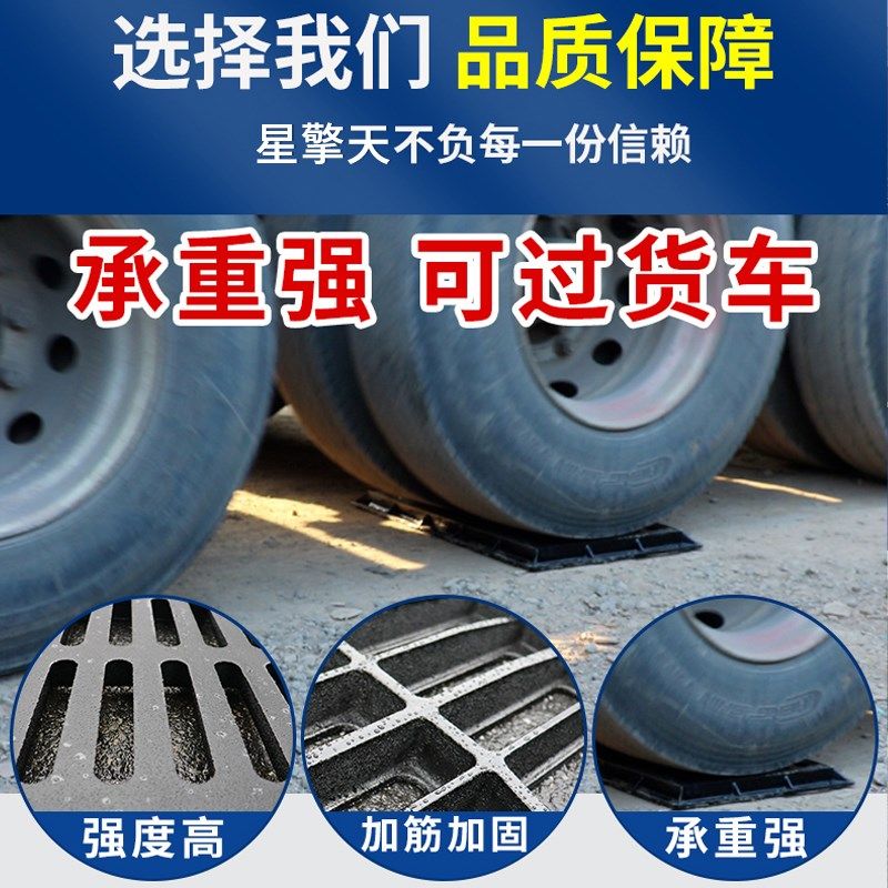 球墨铸铁雨水篦子地沟下水道铁盖板雨水口井盖方形重型排水沟盖板,淘宝优惠券,粉丝福利购,淘宝优惠卷