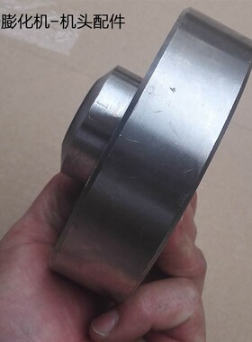 号 号膨化模具 号切管号切管膨化康乐果