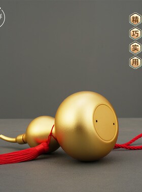 大吉大利运黄铜葫芦车挂件大小号装吊饰家居客厅桌面工艺品