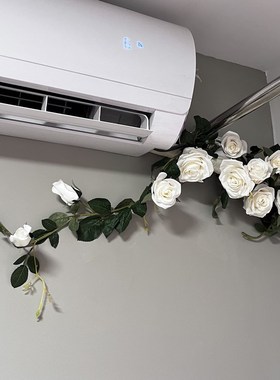 新家的一百个快递仿真玫瑰空调管装饰遮挡墙面装饰品