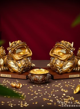 彩铜《吞宝兽之貔貅》吞金兽摆件客厅玄关办公室前台装饰品礼品