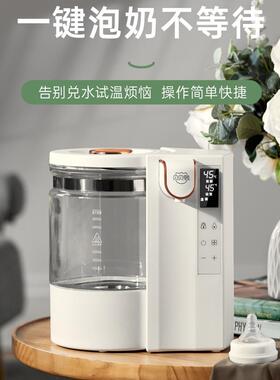 贝贝鸭定量出水恒温电热水壶婴儿专用泡奶机宝宝智能家用调奶器