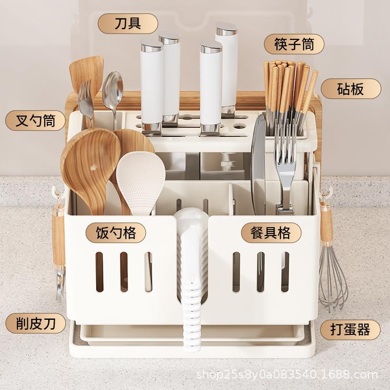 新款多功能刀架筷子收纳盒一体收纳架厨房置物架台面壁挂式砧板架 - 图0