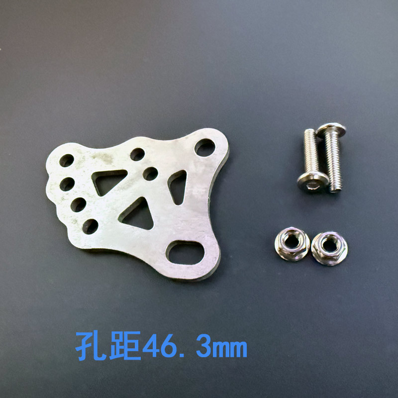 不锈钢可调角度挡泥板支架延长码转接码小牛九号极核电自摩改装 - 图0