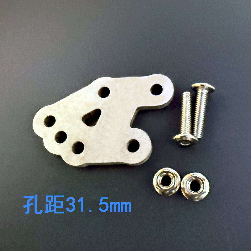 不锈钢可调角度挡泥板支架延长码转接码小牛九号极核电自摩改装 - 图2