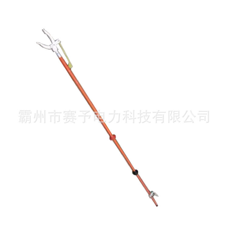 销售自锁式绝缘夹钳高压防护绝缘夹线杆长柄尖嘴绝缘夹钳,淘宝优惠券,粉丝福利购,淘宝优惠卷
