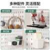 Hole board punch-free storage rack DIY e-sports study room wall decoration game console equipment display rack hole board