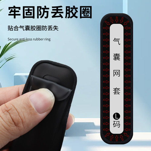 适用华为Watch D2手表表带气囊保护套智能血压手表气囊套速干冰丝气囊网套布透气干爽舒适WATCH D2M码L码配件 - 图2