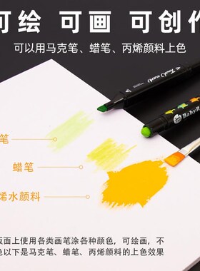 kt板幼儿园环创空白彩色泡沫板手工白色广告展板纯色白板订制