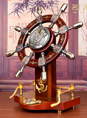 领航舵摆件落地航海舵盘手饭店酒店公司开业乔迁礼品办公室船舵