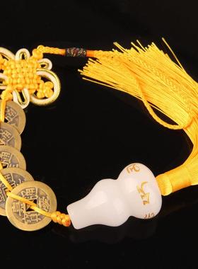 避白玉葫芦挂门件门对五帝钱30435真门品火厨房在西北方火烧天客