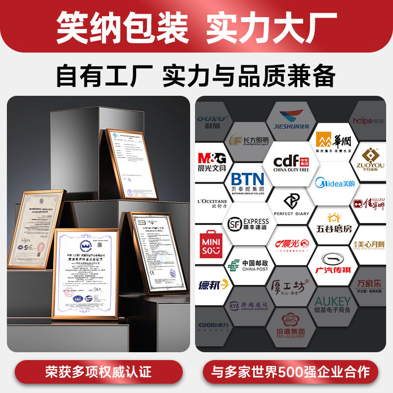 气泡膜缓冲气垫机葫芦膜充气机气泡枕快递缓冲填充袋充气袋充气泵,淘宝优惠券,粉丝福利购,淘宝优惠卷