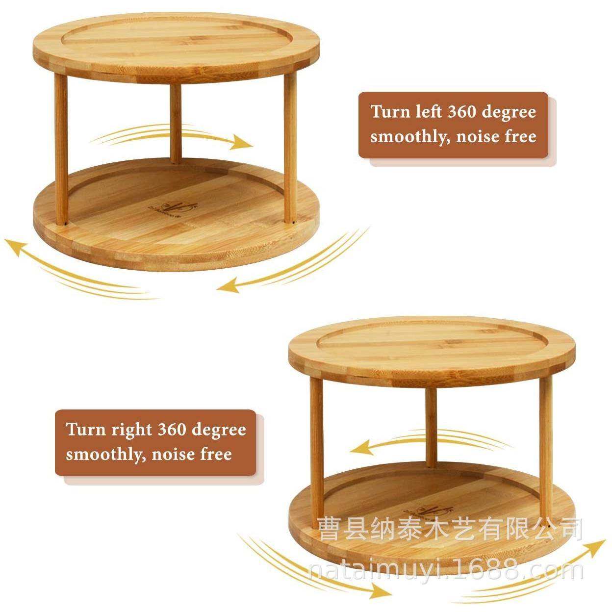 转盘香料架层竹制厨房台面橱柜旋转调味品收纳盒台面整理旋转架,淘宝优惠券,粉丝福利购,淘宝优惠卷