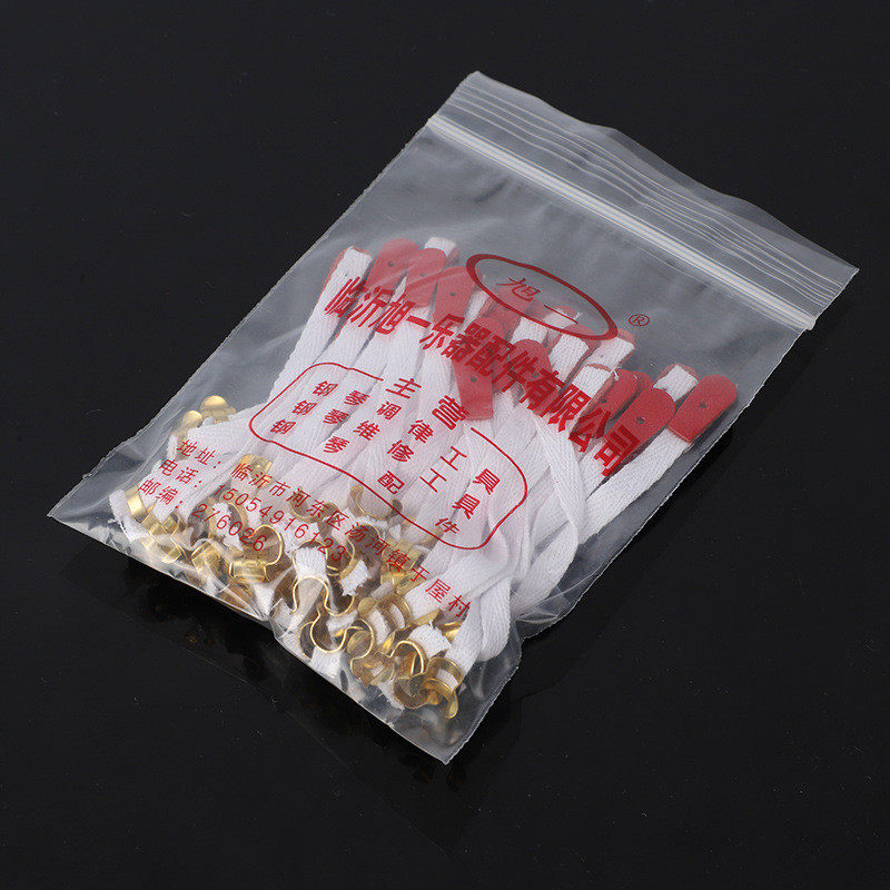 三角钢琴中古攀带绳调律工具盘带绳50根适用立式钢琴钢琴调律配件,淘宝优惠券,粉丝福利购,淘宝优惠卷