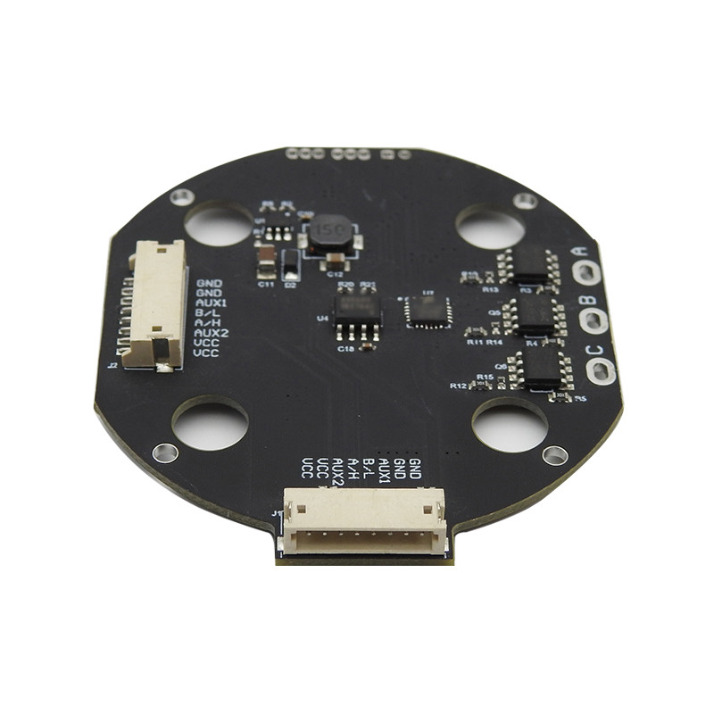 BC70两轴三轴云台控制器适用VR增稳吊舱大型摄影机basecam - 图2