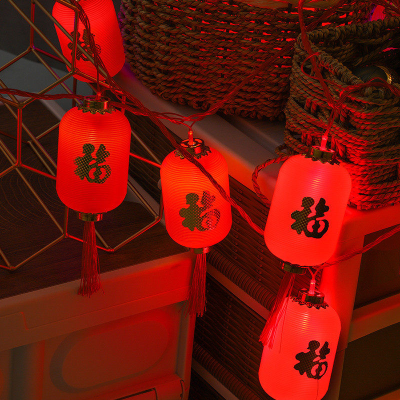 2025新年春节红灯笼灯串 LED流苏红灯笼装饰灯节日橱窗装饰氛围灯,淘宝优惠券,粉丝福利购,淘宝优惠卷