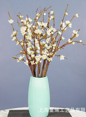 仿真腊梅桃花手卷腊梅花家居装束落地插花婚庆摄影场景布置腊梅树