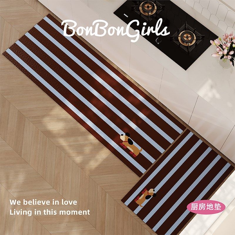 包豪斯中古风厨房专用地垫长条吸水吸油防滑可裁剪软硅Y藻泥地毯,淘宝优惠券,粉丝福利购,淘宝优惠卷