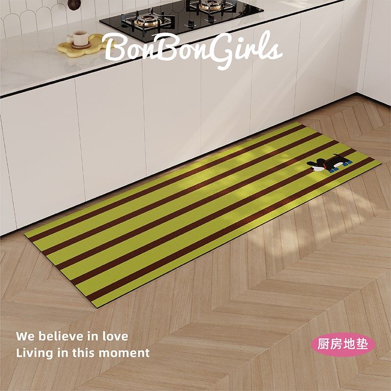 包豪斯中古风厨房专用地垫长条吸水吸油防滑可裁剪软硅Y藻泥地毯,淘宝优惠券,粉丝福利购,淘宝优惠卷