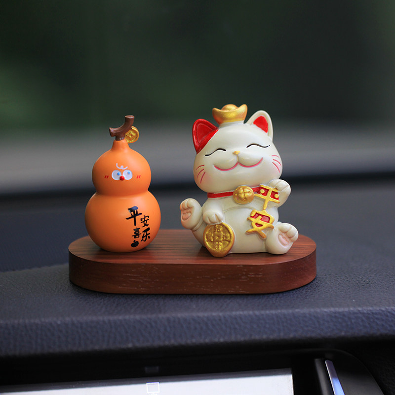 2026新款可爱招财猫公仔网红汽车摆件车载车内车上中控台装饰品,淘宝优惠券,粉丝福利购,淘宝优惠卷