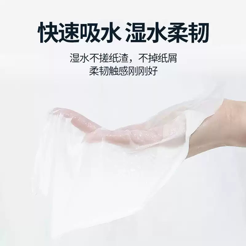 雨妃大包抽纸加厚家用整箱批24包纸巾面巾纸实惠装卫生纸餐巾纸抽,淘宝优惠券,粉丝福利购,淘宝优惠卷