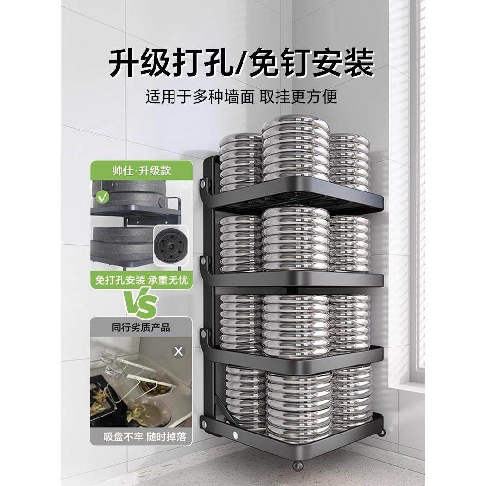 厨房功能配菜多盘多层pc2685收纳盘子用火备菜托盘菜锅家盘神器置,淘宝优惠券,粉丝福利购,淘宝优惠卷