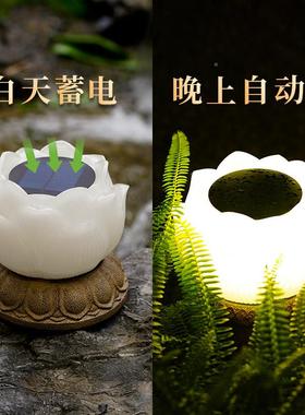 之塘太阳荷花灯TB18002莲花园装饰摆件新花中式别墅庭院造景观能