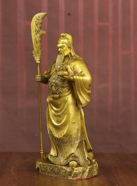 黄铜关纯圣帝君神像56A96A15件关公铜像武神关公关二财爷家用摆客