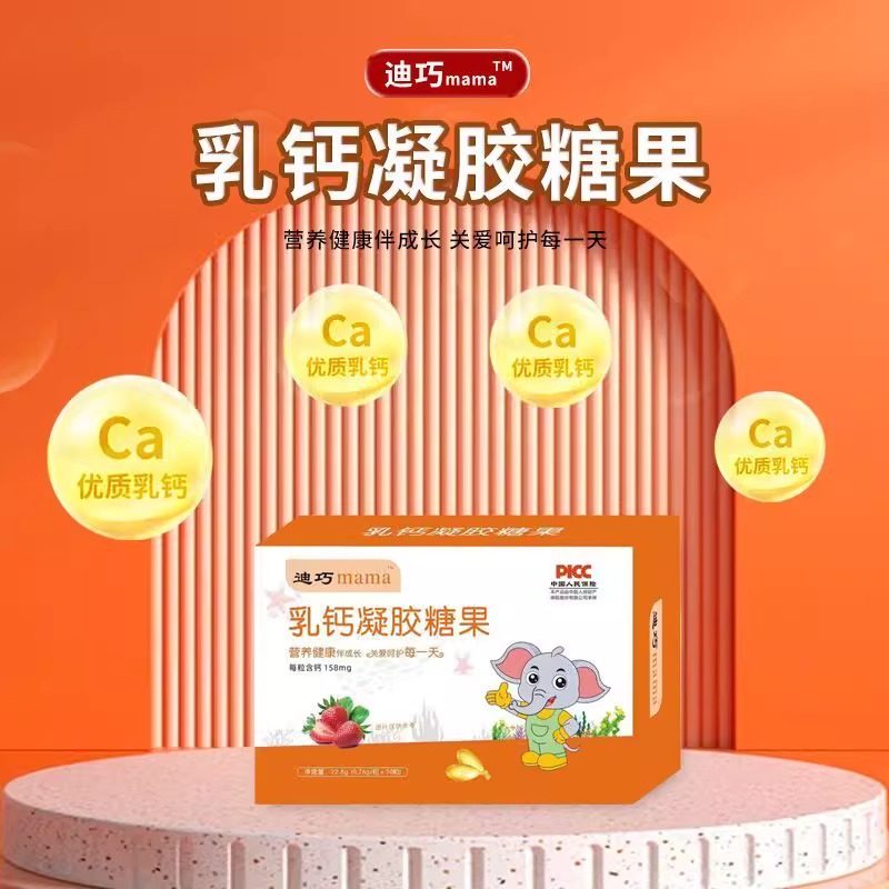 图5