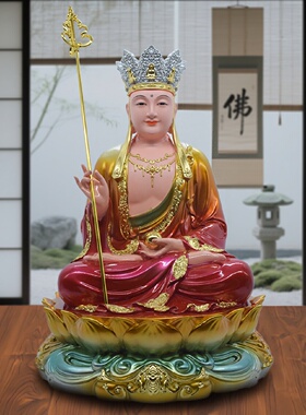 娑婆四圣佛像释迦摩尼佛地藏王观音菩萨弥勒佛供奉摆件